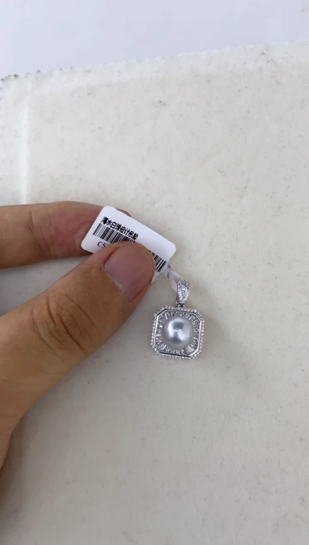 海水珍珠银S925镶嵌颈饰吊坠9-10
