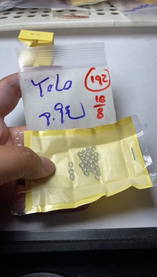 定制翡翠未镶嵌Y****7缅甸天然翡翠A货192