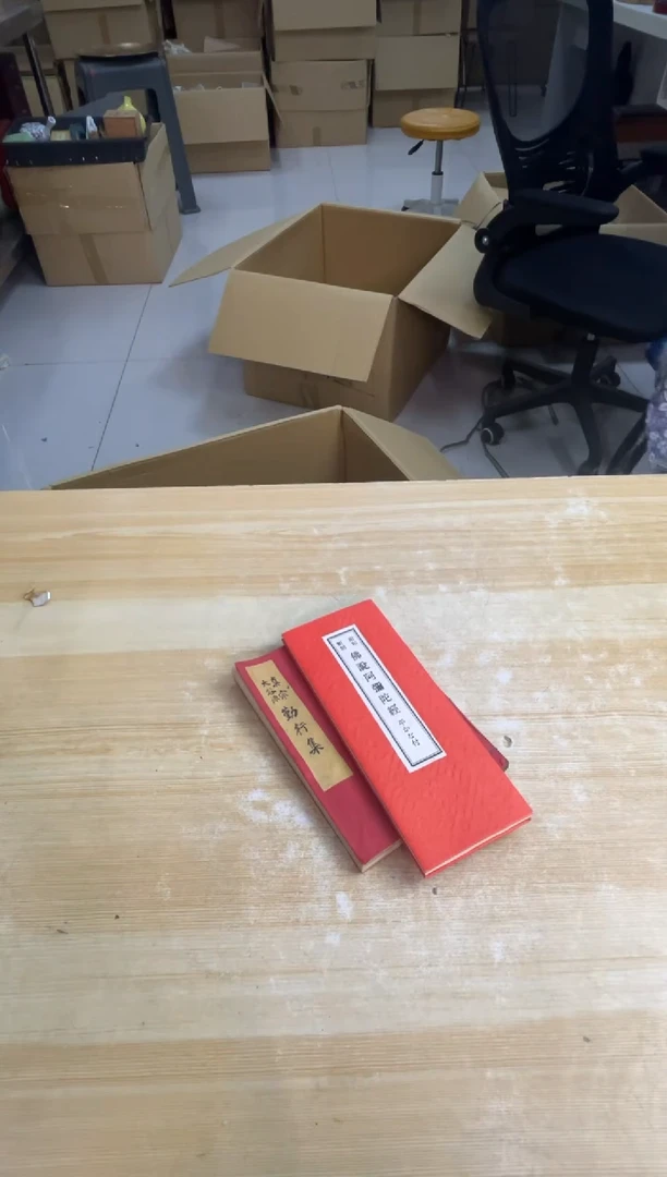 .娱**生默认微瑕，no退no换，介意勿拍