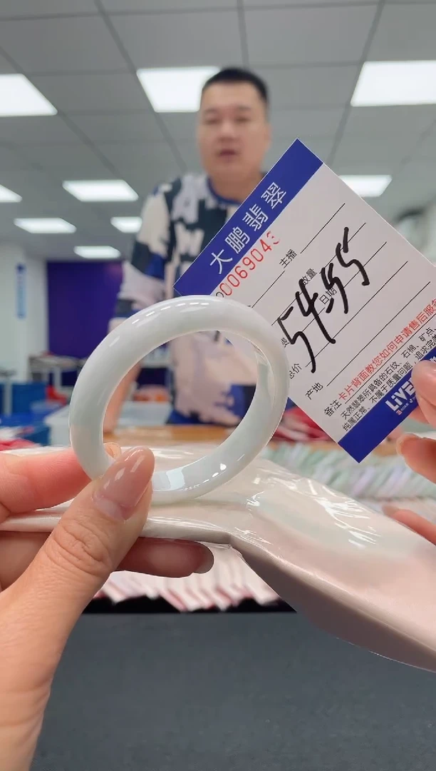 【闪购商品】翡翠手镯未镶嵌AAAAAAAAAA