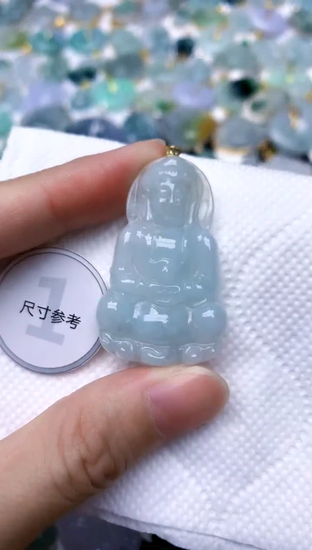颈饰18K金镶嵌翡翠天然A货翡翠