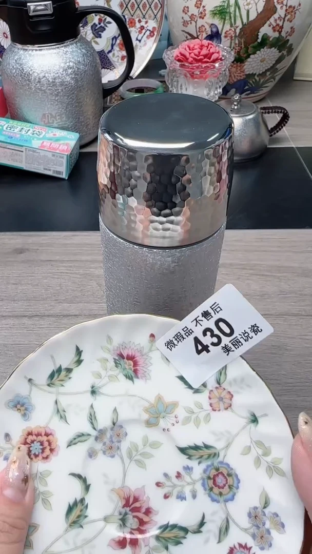 瓷片佛****司瓷片瓷片瓷片瓷片