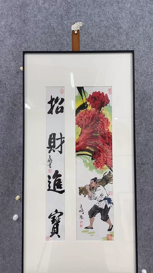 国画李子鹏-1平尺-国画作品-h