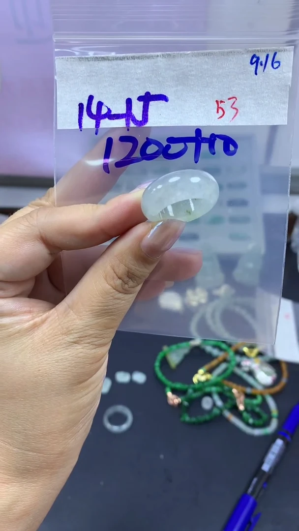 未镶嵌定制翡翠毛货需精细抛光拍一发一