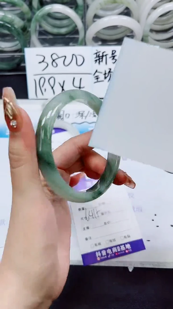 【闪购商品】石英质玉手镯未镶嵌S118-64/65