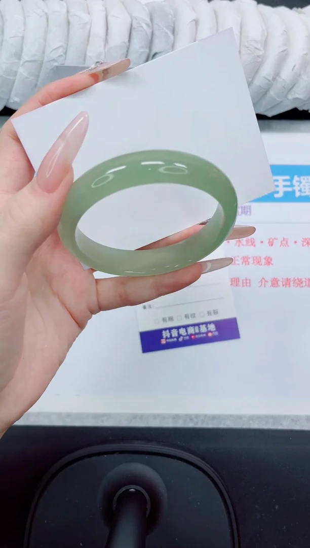 石英质玉手镯未镶嵌391