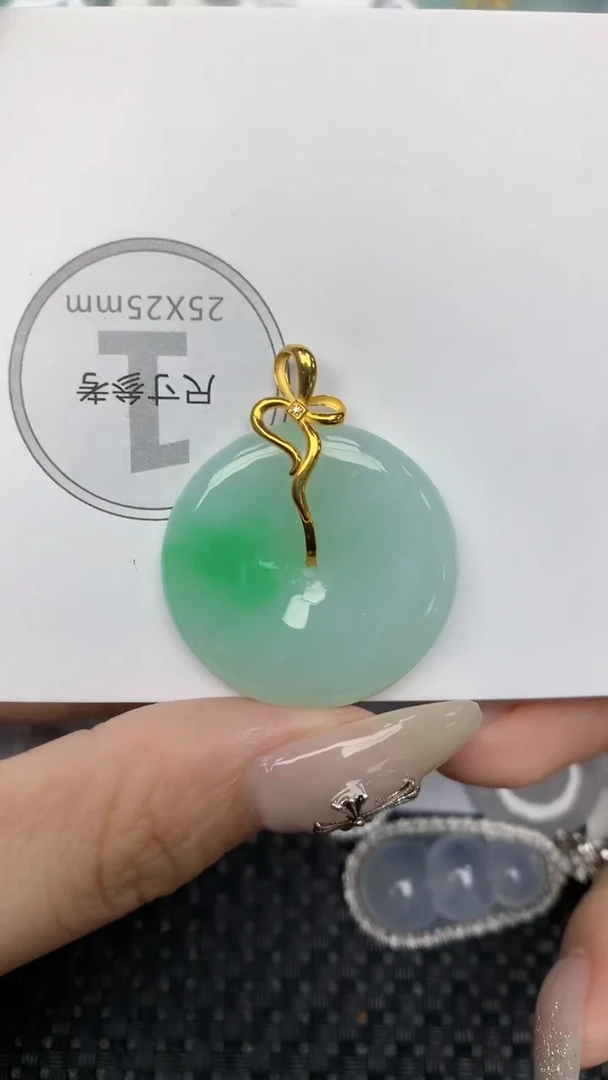 颈饰18K金镶嵌翡翠天然缅甸翡翠a货百元以上9元证书费自理