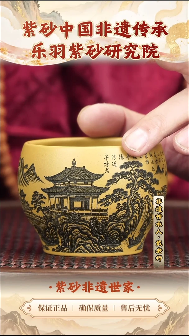 茶壶紫砂19.9019.90