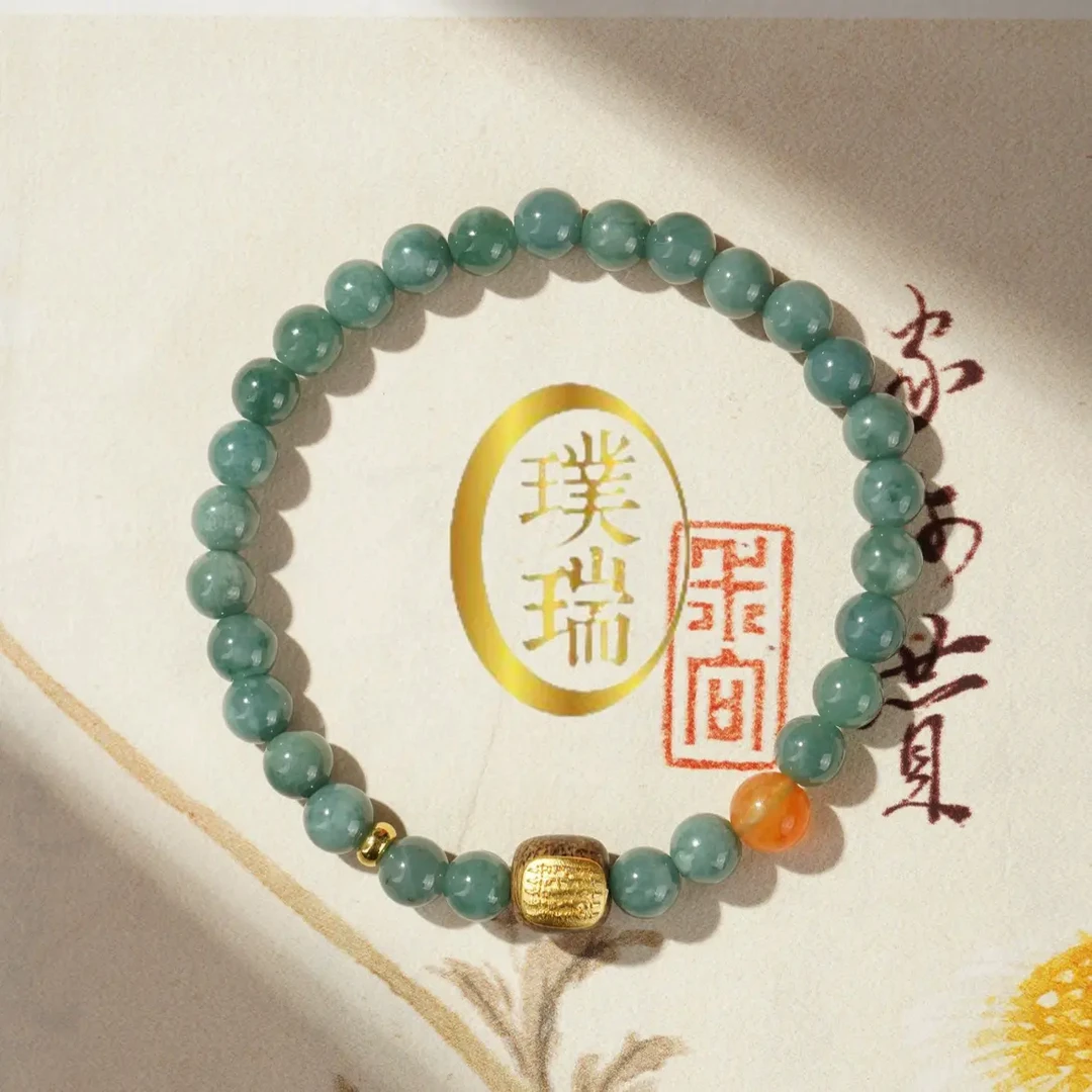 （预）天然蓝水翡翠配沉香五条经文手链 多样性发—SL584