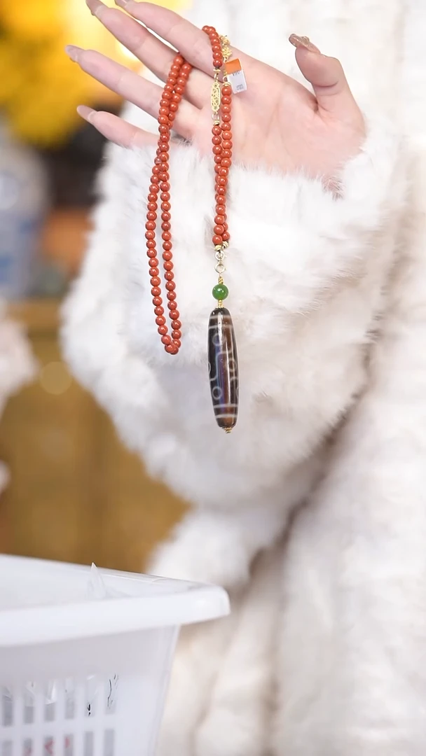 【闪购商品】玛瑙/玉髓颈饰未镶嵌九眼吊坠