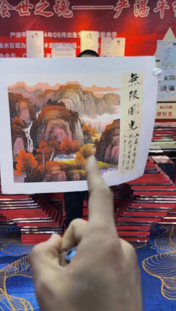 【闪购商品】国画手绘国画山水花鸟作品