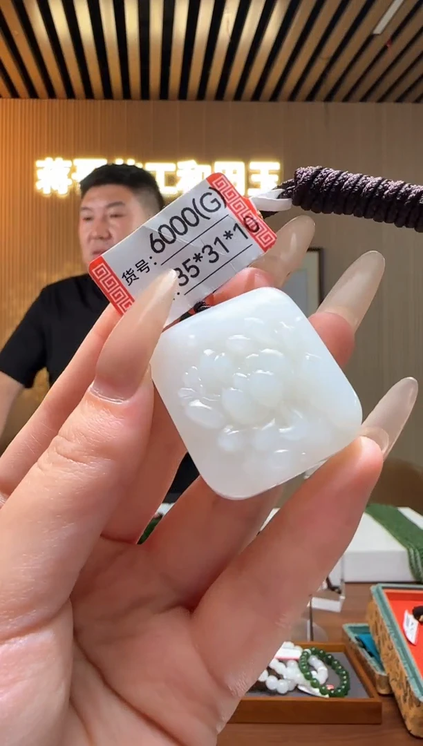 和田玉未镶嵌颈饰G