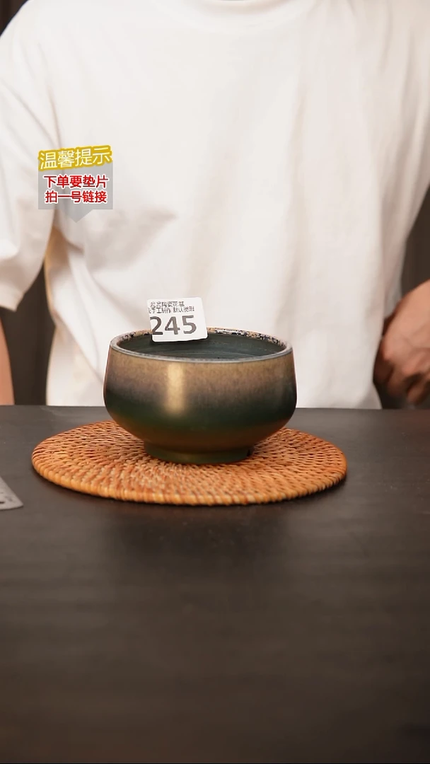 瓷片泥泥多肉花盆245  口10