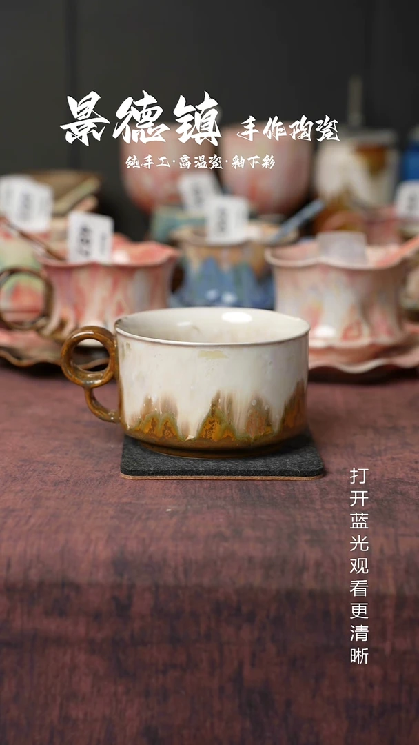 原创景德镇手工高温陶瓷753