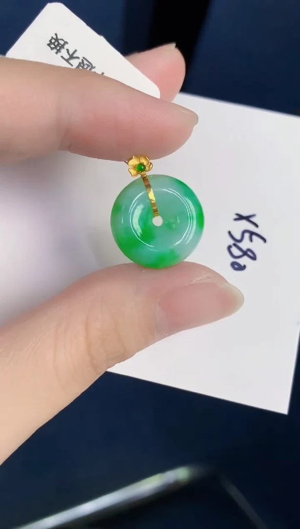 颈饰18K金镶嵌翡翠天然翡翠缅甸A货