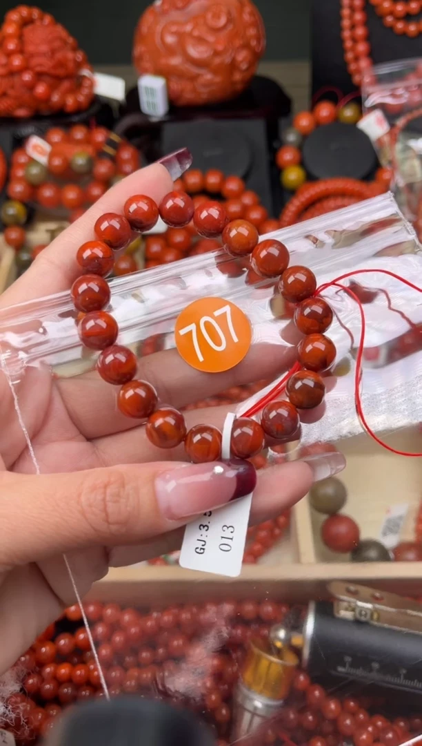 【闪购商品】南红玛瑙珠宝奇石未镶嵌707-10+