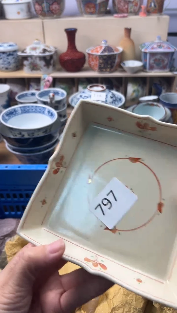 瓷片琥**处片 豆*? 你好你好你好你好你好你好