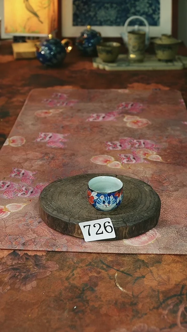 茶碗...........726