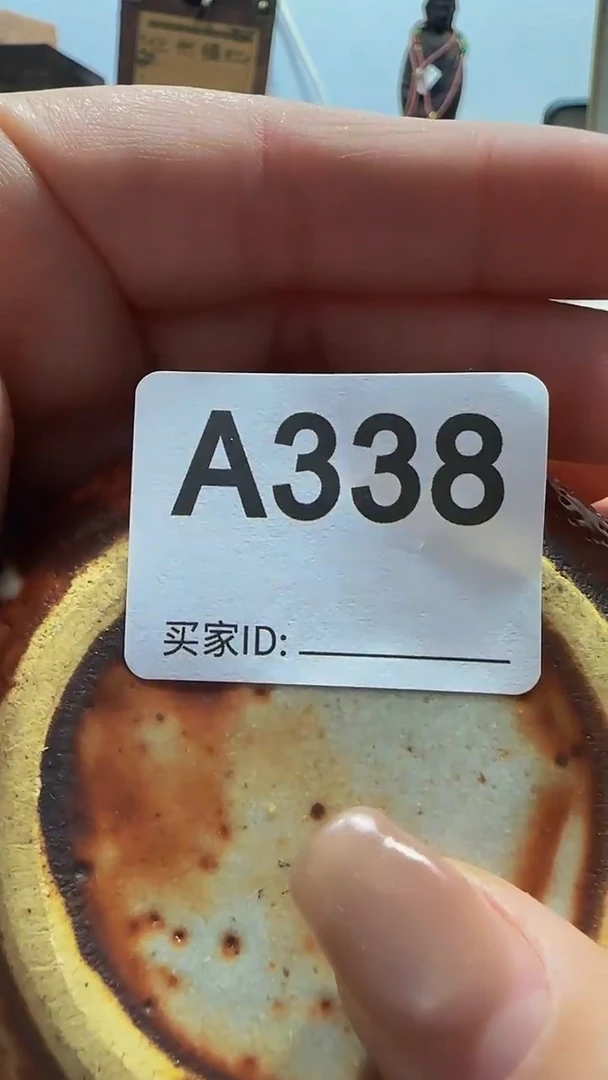 瓷片福*多精美瓷片啦啦啦啦