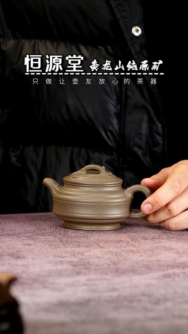 【闪购商品】111111111111111111111