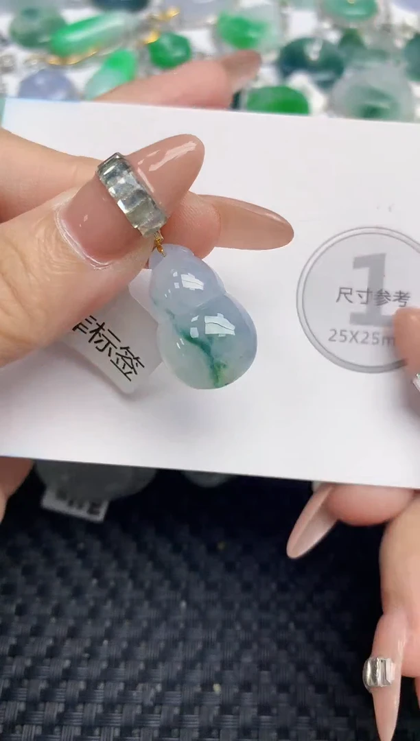 颈饰18K金镶嵌翡翠天然缅甸A货翡翠百元以上9元证书费自理