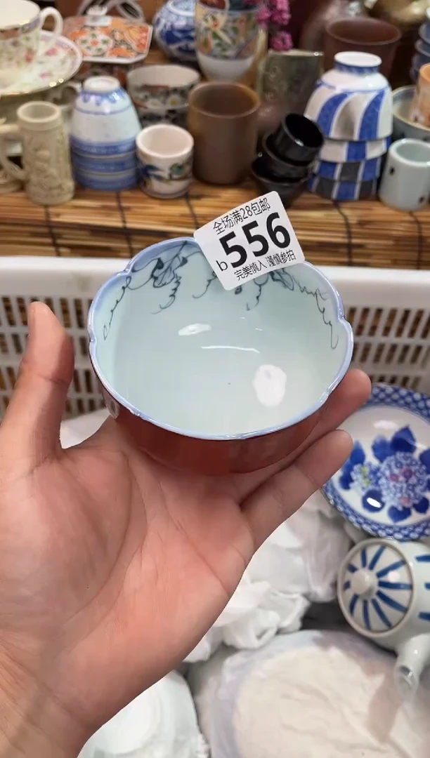 满28包邮， 陶瓷茶具瓷器