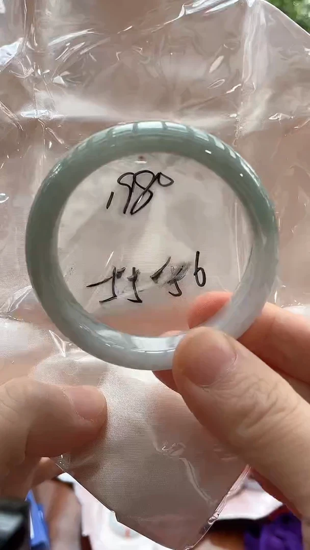 未镶嵌手镯翡翠55-56