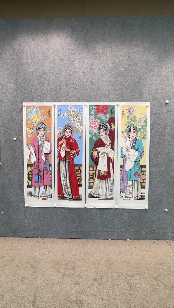 【闪购商品】国画pmb不二轩旗舰店国画WJS7