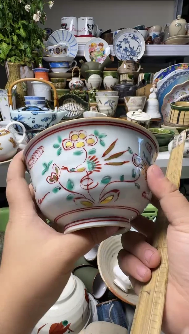 中古瓷器，默认微瑕-口径14，松峰底款。073