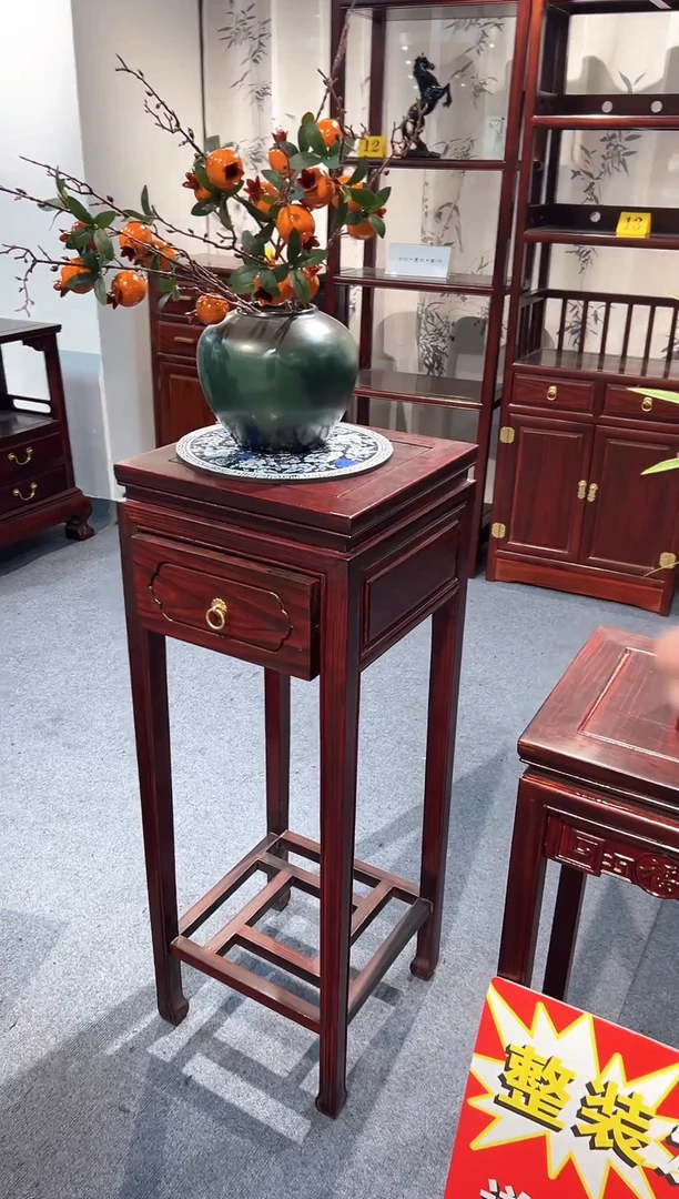 黑酸枝木类书柜客**田70高的带抽花架