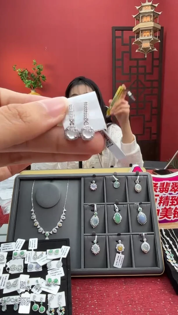 银S925镶嵌翡翠耳饰630446