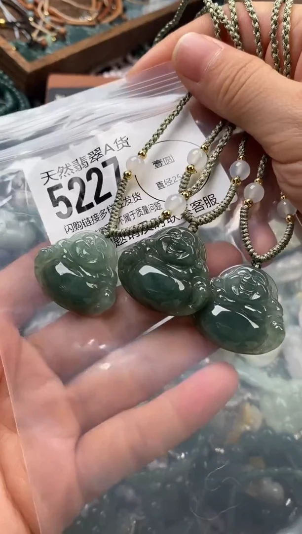 颈饰未镶嵌翡翠多样性发其一5227