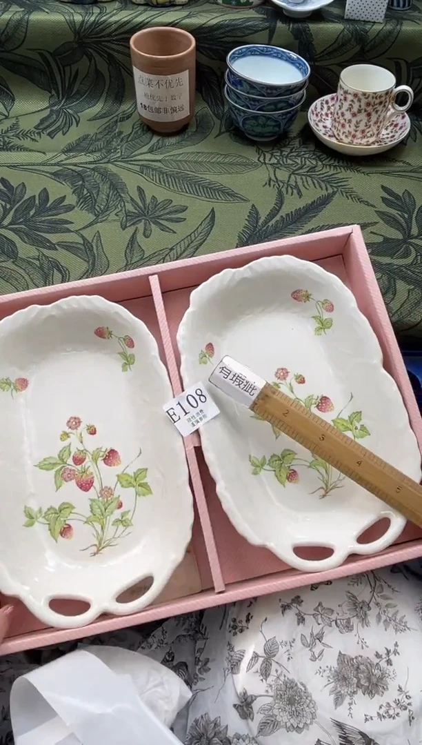 瓷片阿****）       E108*