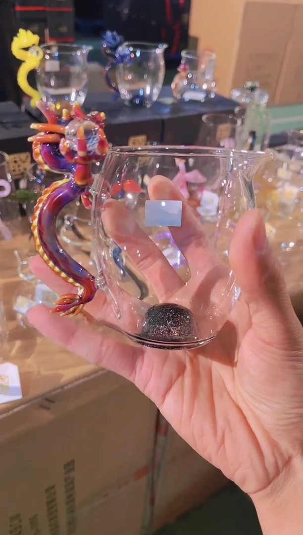 【闪购商品】赤龙二代公道杯晶焱金标