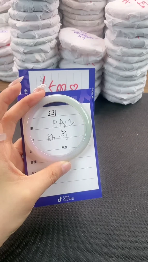 未镶嵌手镯石英质玉221