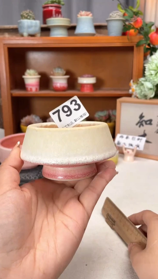 瓷片793知木小芳花盆编号