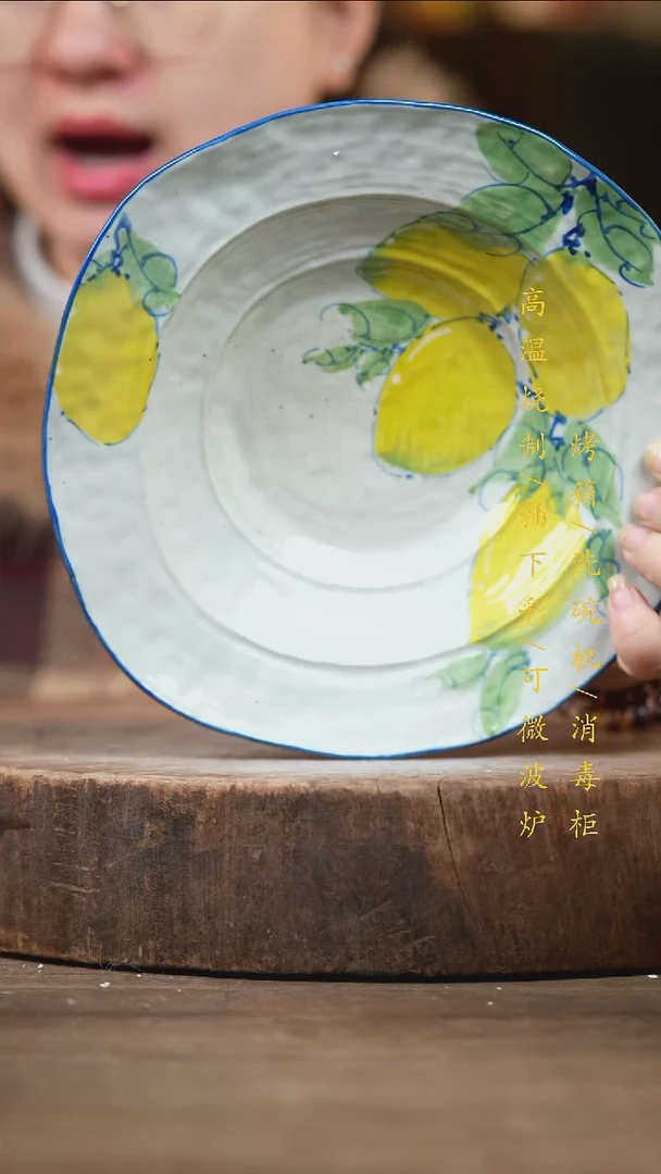 瓷片景德镇高温釉下彩（食品级）