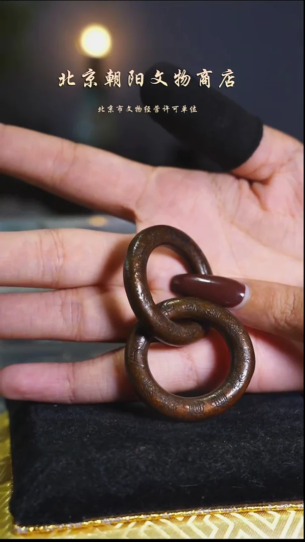 铜乾**九不带证书花钱---8720