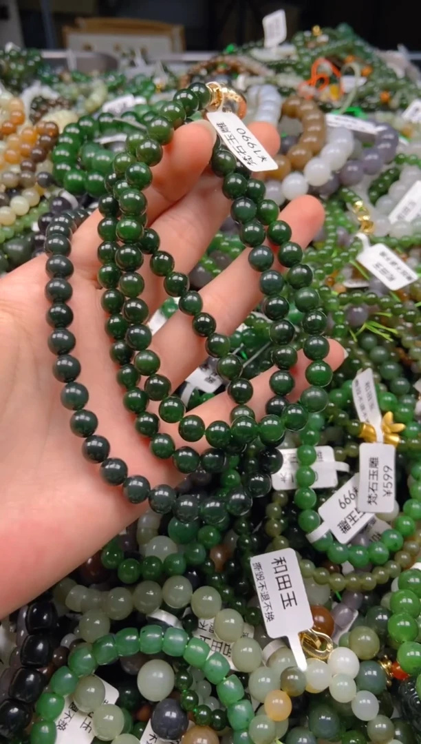 和田玉未镶嵌挂件1