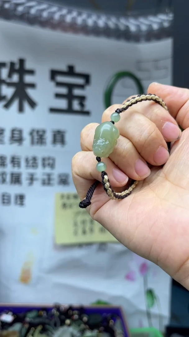 颈饰未镶嵌和田玉多样性发货拍一发一