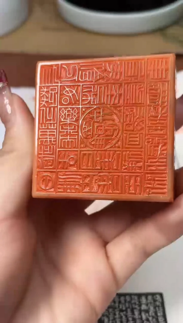 【闪购商品】老挝石印石杨涛X45529-Z日利长年（40）