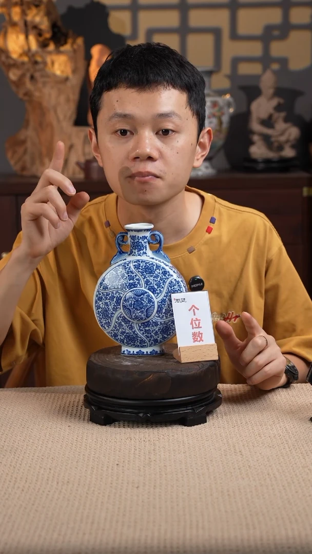 摆件WN问泥景德镇陶瓷花瓶摆件