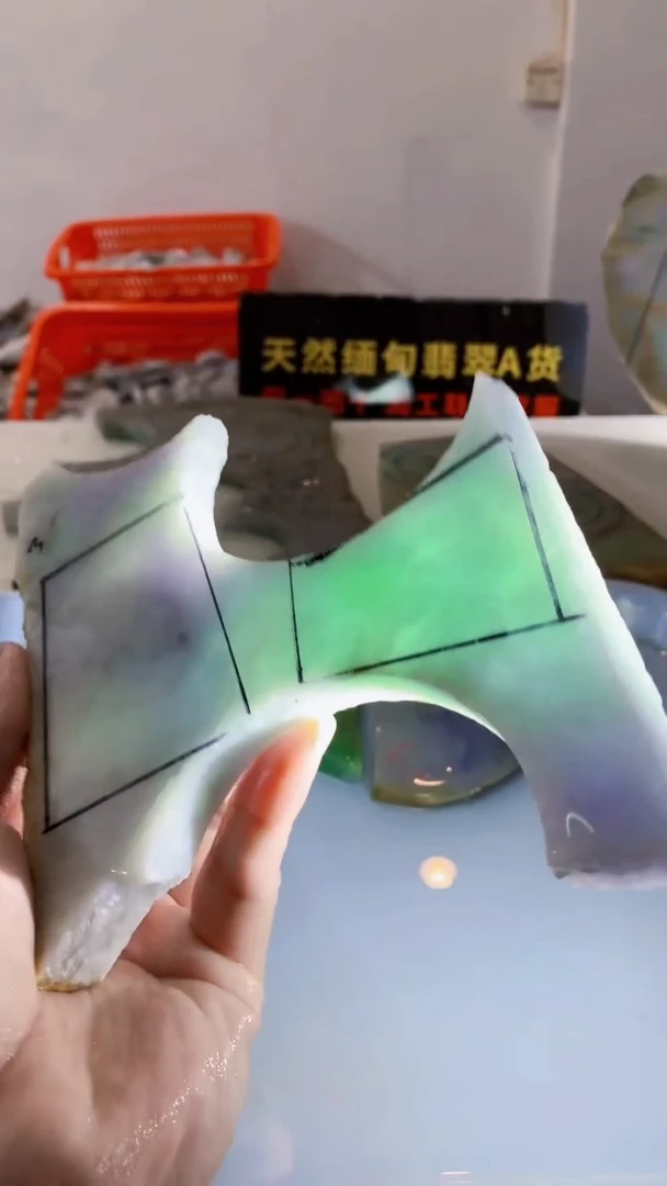 颈饰未镶嵌翡翠缅甸A货翡翠451
