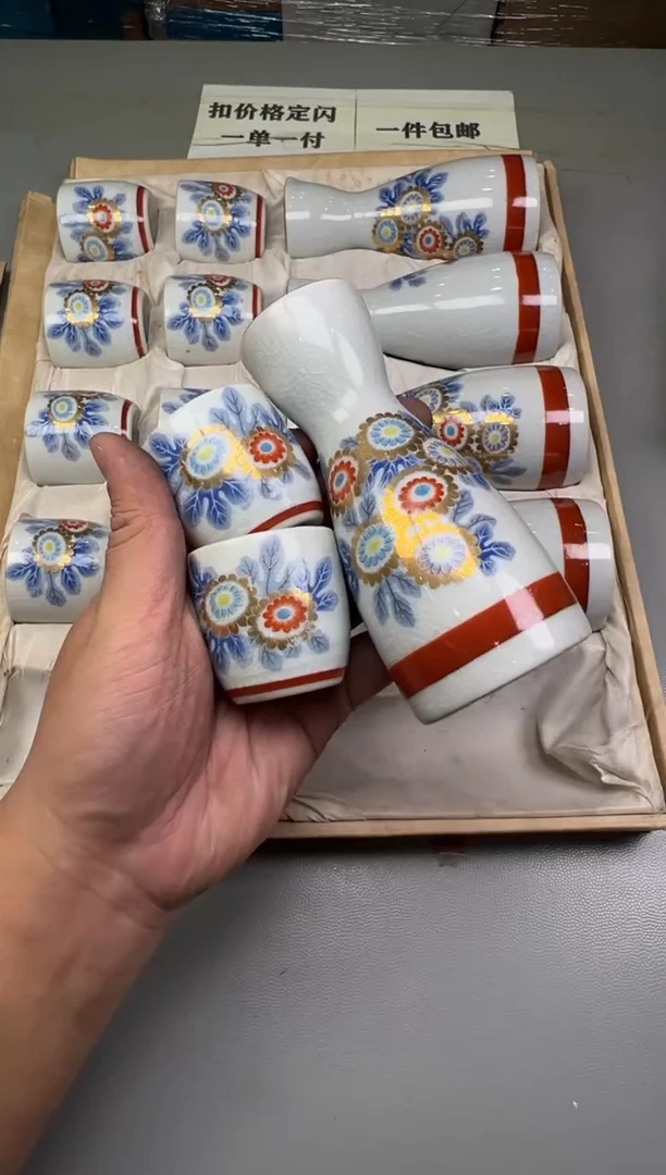 瓷片393碰瓷社中古瓷器 拒绝假货 感谢您的支持~