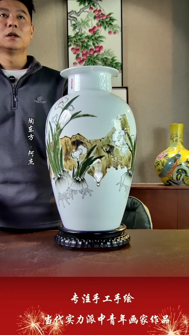 花瓶摆件景德镇陶东方艺术作品花瓶摆件瓷板画