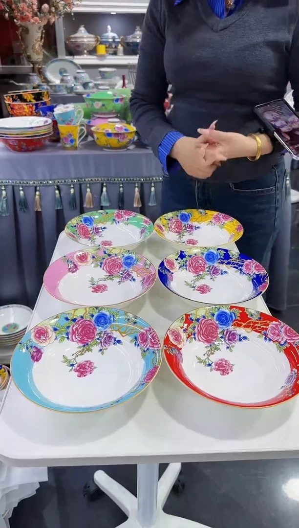 珐琅7.5英寸圆深盘6个景德镇陶瓷