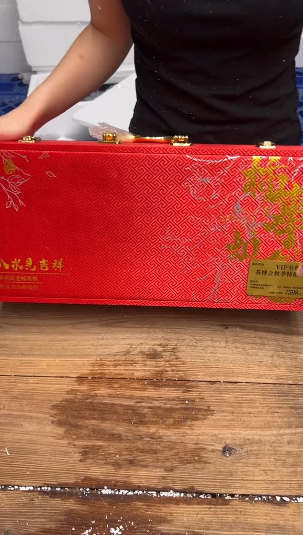 精美茶器便宜卖了