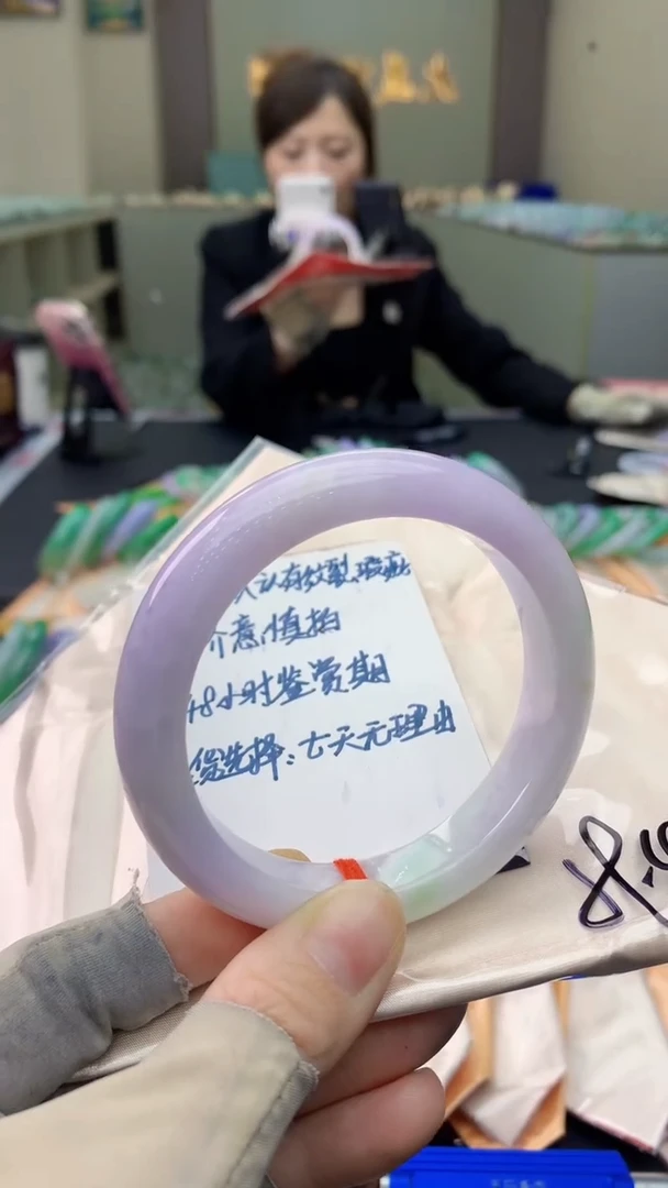 未镶嵌手镯翡翠0936734592