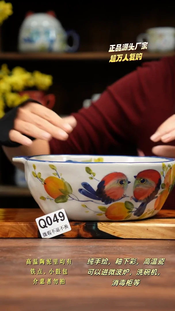 其他WQ049禾泥一器瓷器