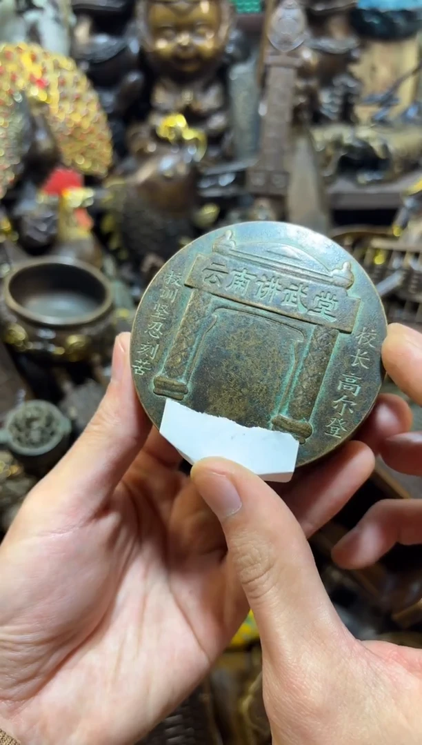 【闪购链接】古上古铜器专属链接